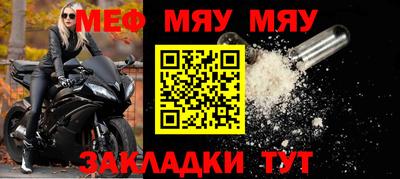 COCAINE Гагарин