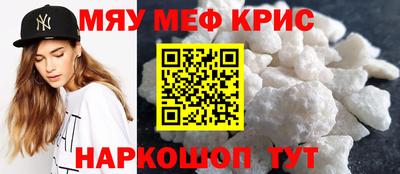 марки nbome Гай