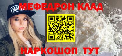 марки nbome Гай