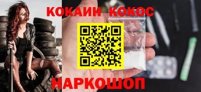 круглые Гатчина