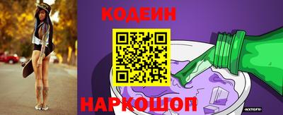 круглые Гатчина