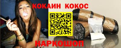 марки nbome Гай
