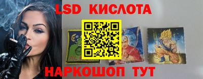 круглые Гатчина