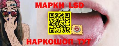 круглые Гатчина