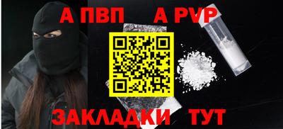 круглые Гатчина