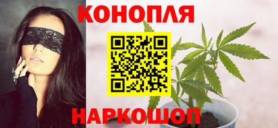 COCAINE Гагарин
