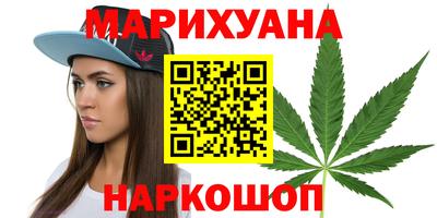 круглые Гатчина