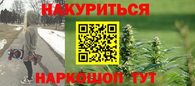 COCAINE Гагарин