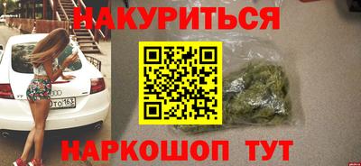 COCAINE Гагарин