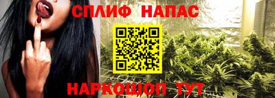 COCAINE Гагарин