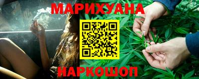 COCAINE Гагарин