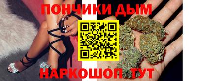 круглые Гатчина
