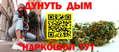 круглые Гатчина