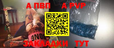 круглые Гатчина