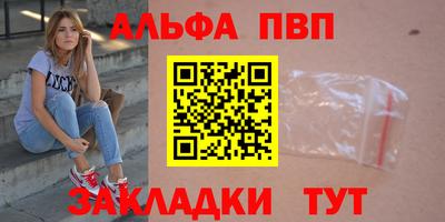 круглые Гатчина