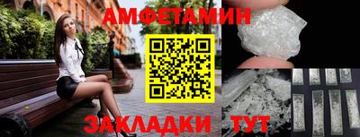 COCAINE Гагарин