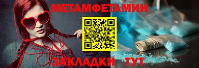 круглые Гатчина