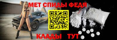марки nbome Гай