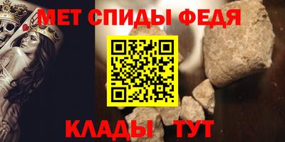круглые Гатчина