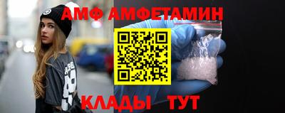 круглые Гатчина