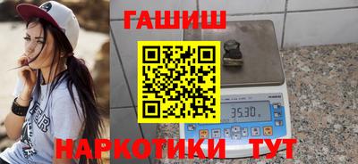 COCAINE Гагарин