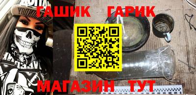 круглые Гатчина