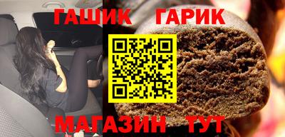 круглые Гатчина