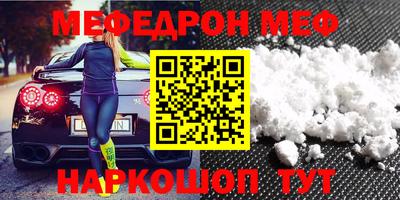 COCAINE Гагарин