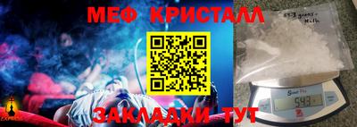 марки nbome Гай