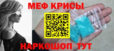 COCAINE Гагарин